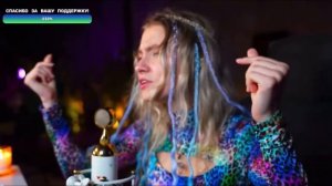 Саша Квашеная – Сансара (Баста) Full