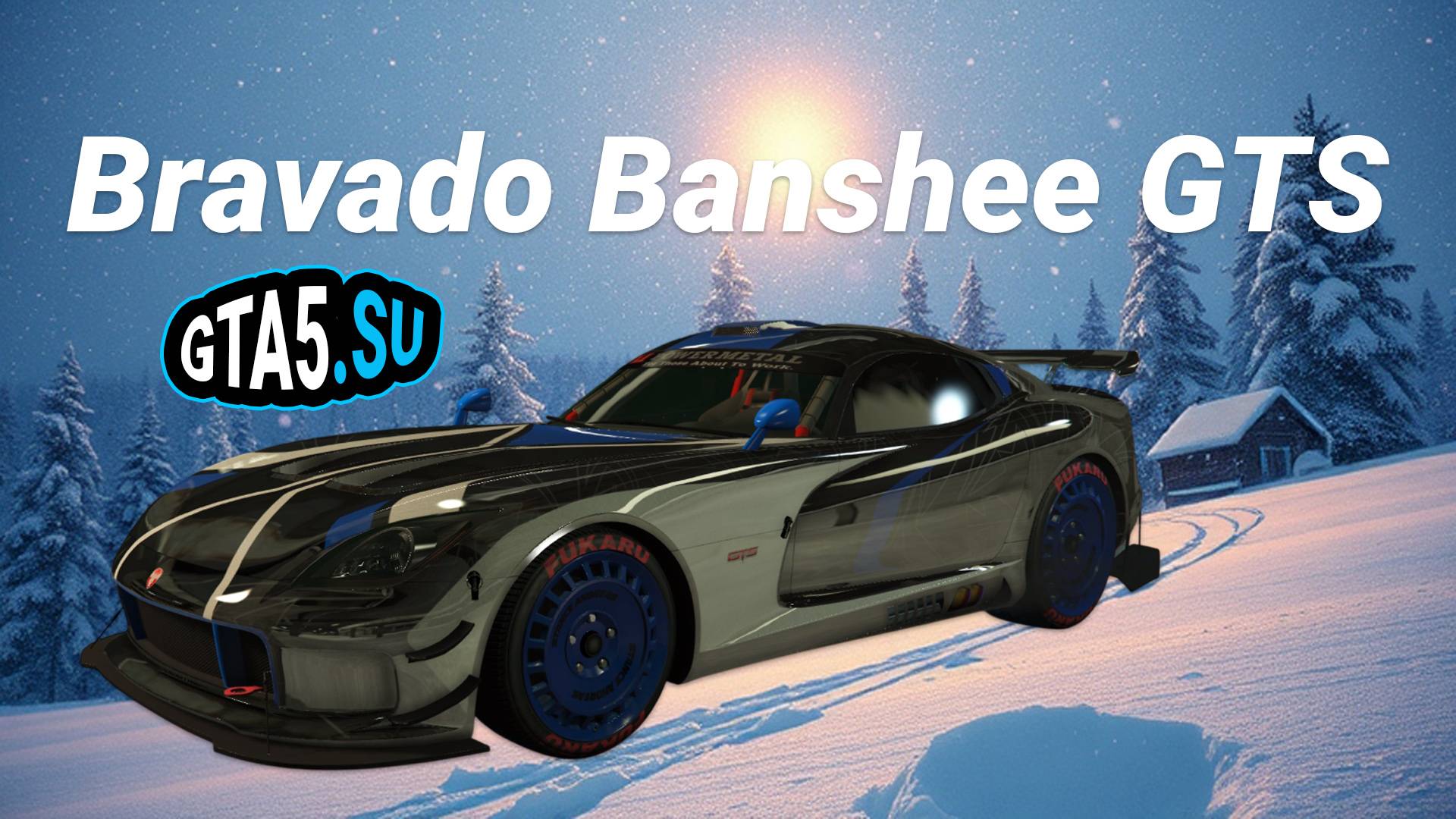 Bravado Banshee GTS спорткар в GTA Online Внештатные диверсанты смотреть онлайн