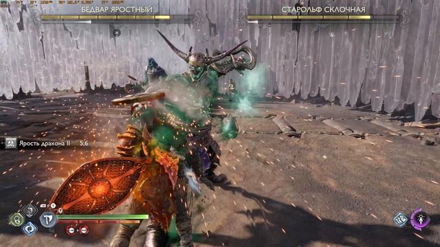 God Of War Ragnarok - БЁДВАР И СТАРОЛЬФ