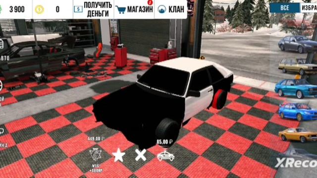 моя коллекция авто