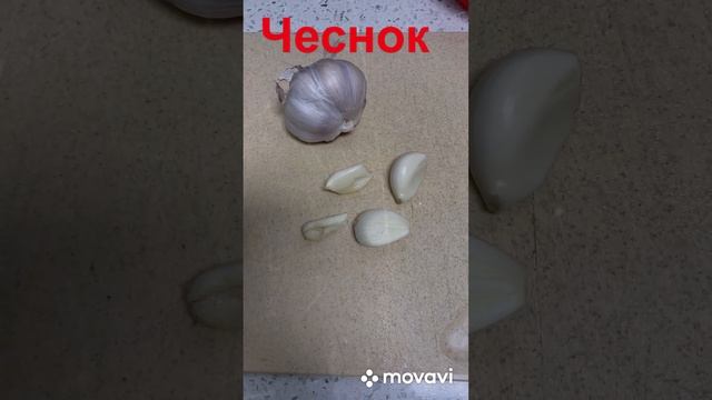 Битые огурцы с красным перцем смотреть онлайн