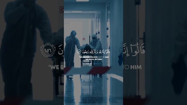 Ислам Субхи _ Прекрасный Коран(1080P_60FPS) смотреть онлайн