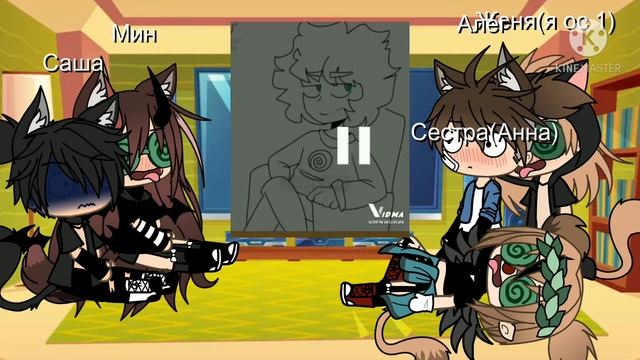 Реакция друзей на 13 карт( Мин и Саша переедут и я поменяла ос снова)😑😑😑😑😑😑👌 смотреть онлайн