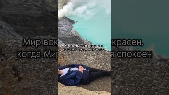 #психология #пробуждение #саморазвитие #просветление #осознанность смотреть онлайн