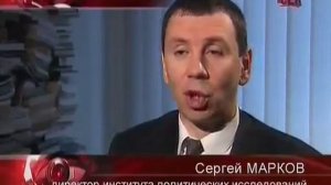 Совершенно секретно 213. Захват Азии. Документальное расследование 21.08.2013