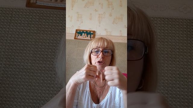 Липосомальные витамин "С" смотреть онлайн