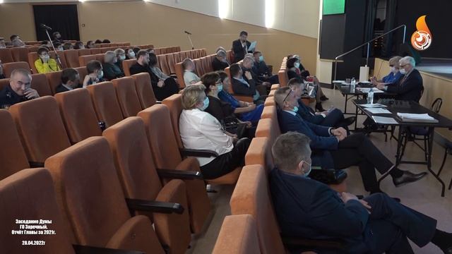 Дума 28 04 2022 Отчёт главы смотреть онлайн