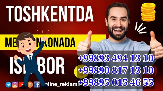 TOSHKENT CITY ISH BOR. TOSHKENTDA ISH BOR | ONLINE REKLAMA