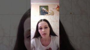 Я ВИДЕЛА ЕГО(ЕЁ) ГОЛОВУ!