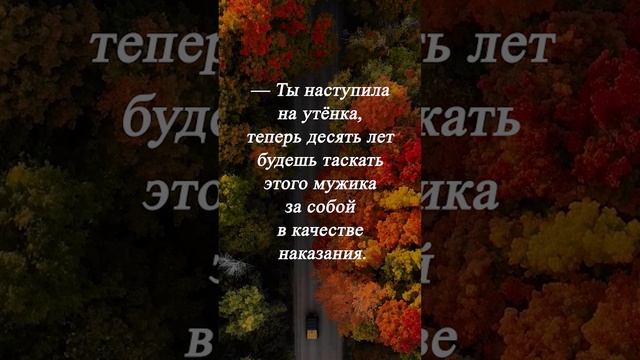 Девушки в раю смотреть онлайн