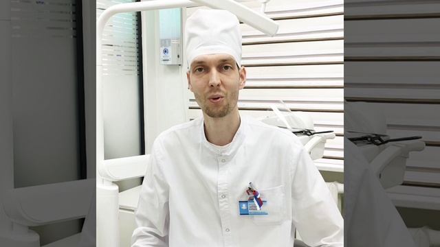 Федоров А.Ю.