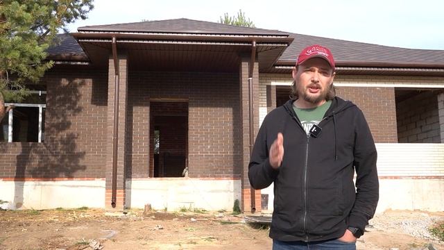 Как построить одноэтажный дом. Шаг за шагом смотреть онлайн