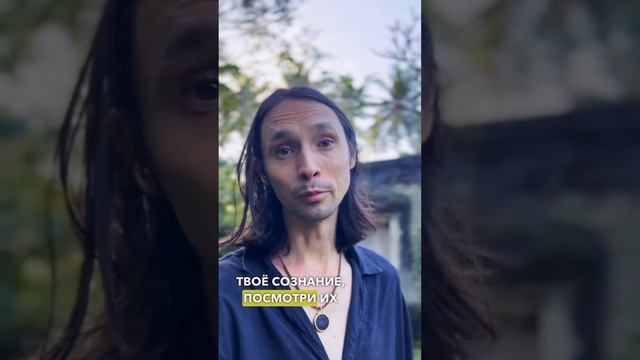 Три фильма для пробуждения #пробуждение #просветление смотреть онлайн