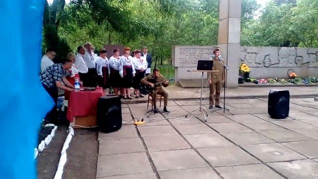 Пісня "Война" (Банару Дан і Чернухін Артем) смотреть онлайн