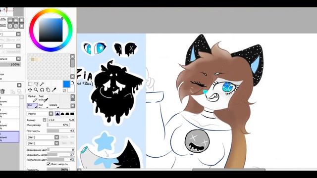 [Speedpaint] Stariaat смотреть онлайн