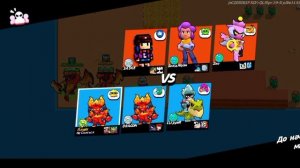 призы старр - Яндекс игры | апнул 300к кубков | топ 1 мира