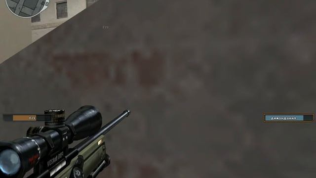 бан смотреть онлайн