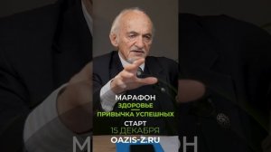 Какие продукты вредят печени?