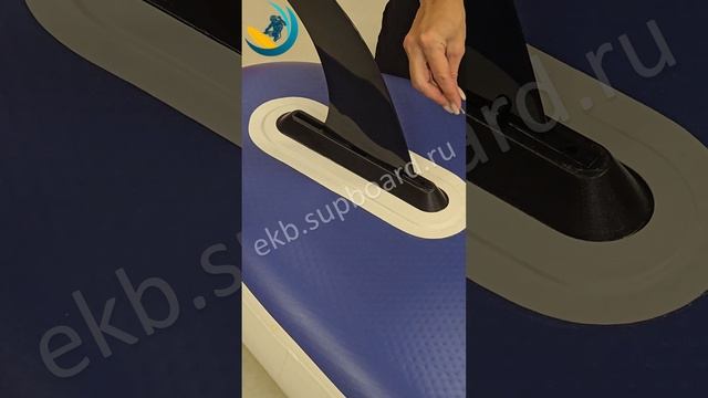 Как крепить плавник UX-BOX на сапборд