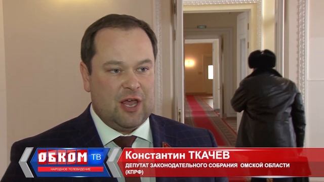 Хроника дня. За свободу волеизъявления. 15.02.2018 смотреть онлайн