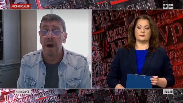 Похабный мир Абрамовича смотреть онлайн