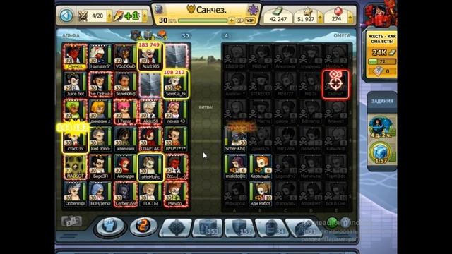 МЕХА!ПРОТИВ 30 ТИТАНОВ!