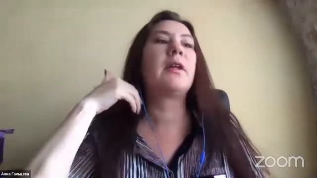Семейный коучинг смотреть онлайн