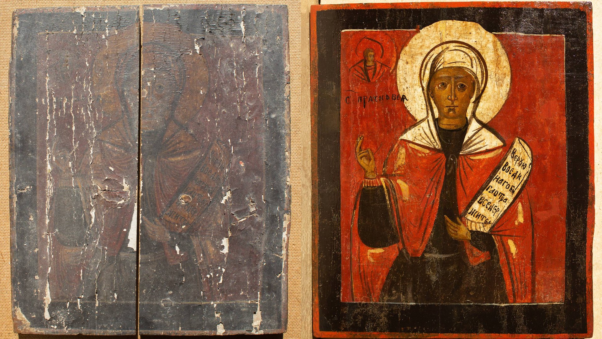 Реставрация иконы св.Параскевы Пятницы