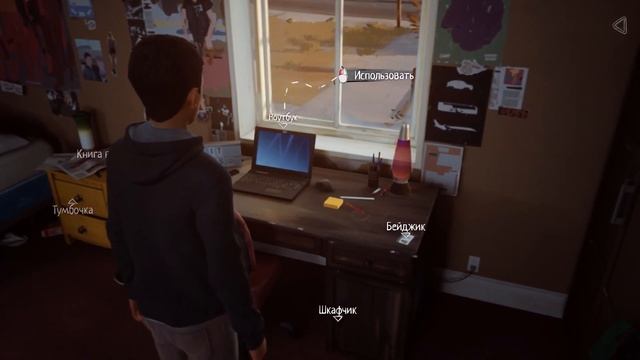 Life is strange 2 - #1 смотреть онлайн
