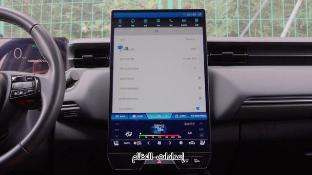 لأول مره بالوطن العربي CARMIND AI BOX لسيارة هوندا ens1 смотреть онлайн