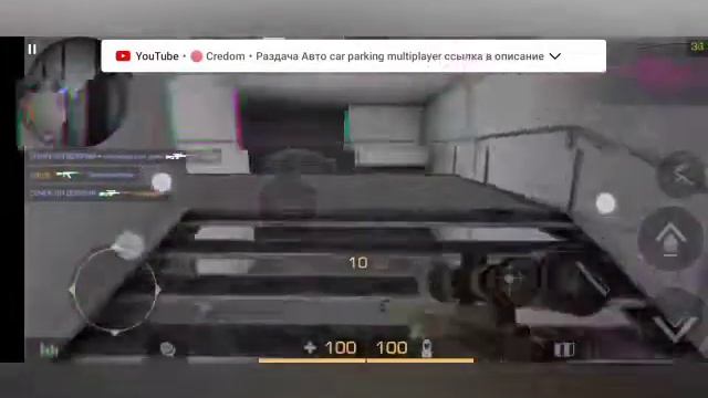 STANDOFF 2❤️ смотреть онлайн