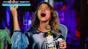 Саша Квашеная | Альянс | На Заре