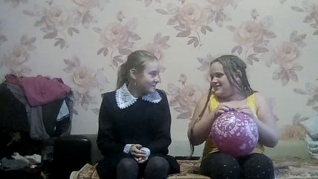 Гелиевый шарик смотреть онлайн
