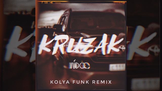 Kruzak (Kolya Funk Remix)