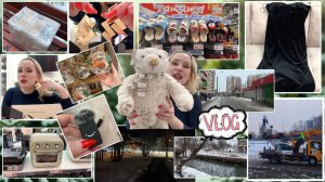 VLOG: КУПИЛА НОВОГОДНЕЕ ПЛАТЬЕ🎄, РОСКОШНЫЙ ПОДАРОК🎁, «ГЛОБУС», НОВЫЙ МИКРОФОН FIFINE Ampilgame M9