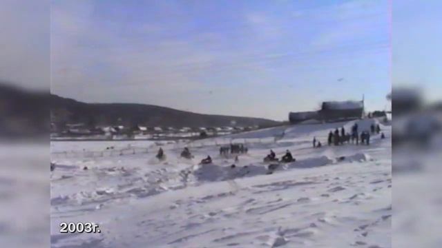 2003г. Гонки на снегоходах. Заречный, гора Шеелит смотреть онлайн