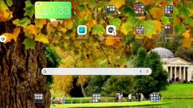 Как скачать игру Hay Day