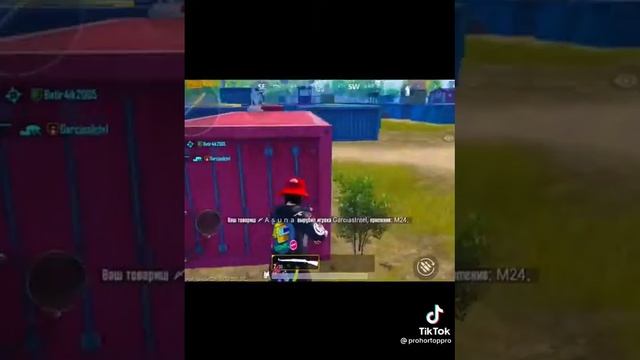 как записать свои киллы в пабг смотрите в моем видосе