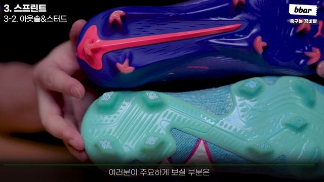 '혁신적인 진화' 푸마 울트라 5 FG & MG 솔직한 후기 실착리뷰 (+나눔이벤트 공지) смотреть онлайн