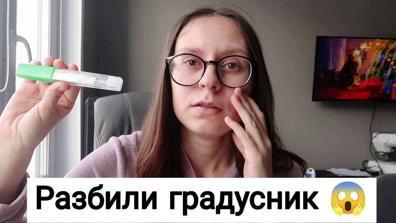 Страх Детства №1 25.12.24 смотреть онлайн