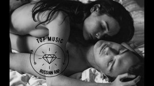 💙Я не любил её, мне просто было в кайф💙