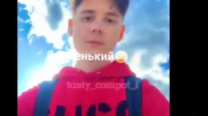 компот ты самый лучший💖💖💖