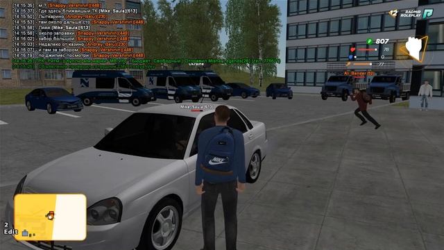 Использование транспорта в личных целях смотреть онлайн