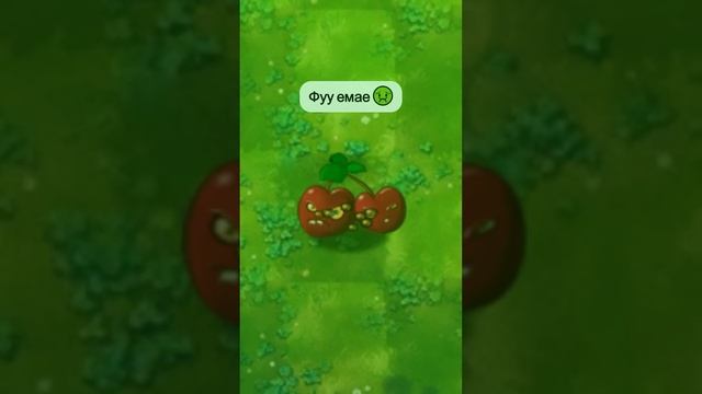 миниатюра №9 - растения против зомби #пвз #pvz #shorts смотреть онлайн