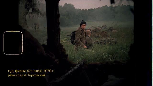 Мысли о смысле кино. И.Шатылко смотреть онлайн