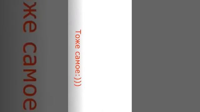 ПАЙ ПАЙ ПАЙ ПЕСНЯ КЕКСА САМОЕ КРУТОЕ ВИДЕО СМОТРИТЕ