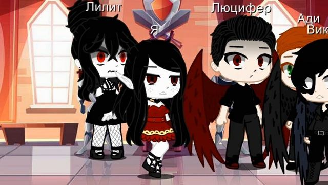 Меме да начнётся матриорхат