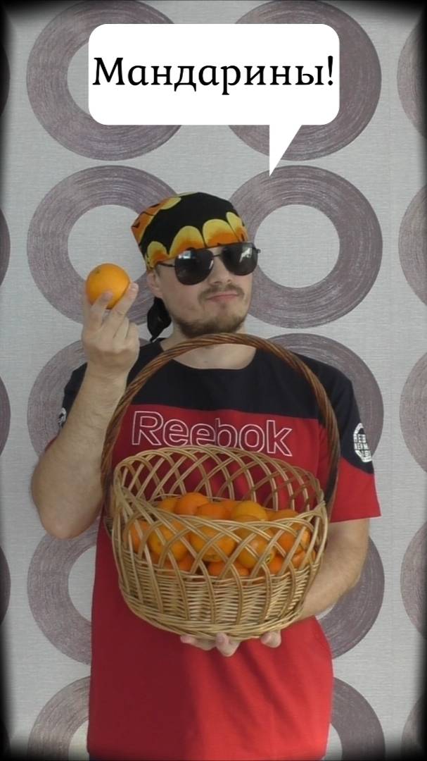 Как поднять настроение на Новый год? Решение от Санчеса🍊 смотреть онлайн