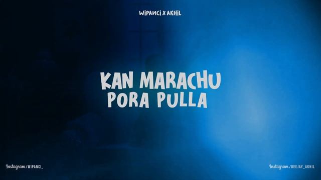 Katchi Sera (Remix) Wipanci x Dj Akhil | Sai Abhyankkar | Samyuktha смотреть онлайн