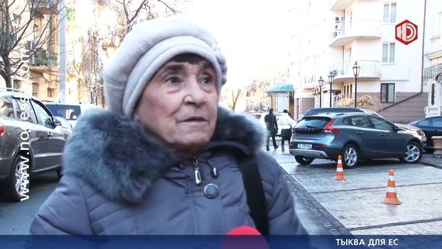 ТЫКВА ДЛЯ ЕС смотреть онлайн
